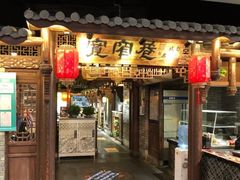 门面-张氏宽窄巷成都名小吃(茂业百货华强北店)