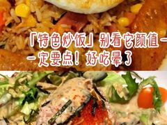 -卡朋西餐(悦汇城店)