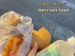 -尹三豆汁(天坛店)
