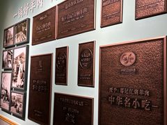 -葛记红焖羊肉(人民路店)
