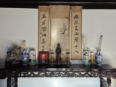 -郝氏故里旅游景区