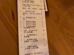 -MR.ROCKY洛奇先生RESTAURANT&BAR(宝安壹方城店)