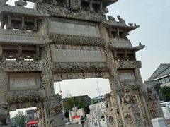 -单县牌坊