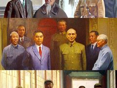 -南京中国近代史遗址博物馆(南京总统府)