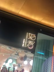 -好看加白色房子