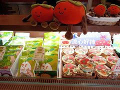 -辛一·铜锣烧(鸿寿坊店)