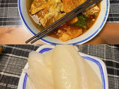 -八十八粉儿(尚都店)