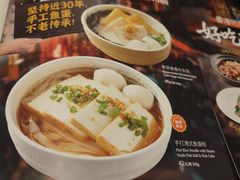 -新旺茶餐厅(鑫耀·光环live店)