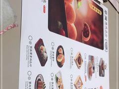 -蔡澜点心·粤菜(万菱汇店)
