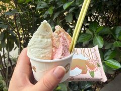 -陕拾叁(袁家村店)