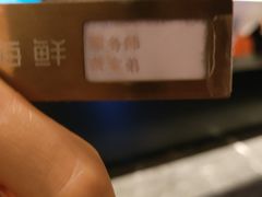 -徐记海鲜(大雁塔|金都店)