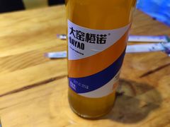 -新疆烧烤王(广灵店)