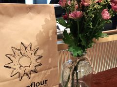 -Sunflour(来福士店)