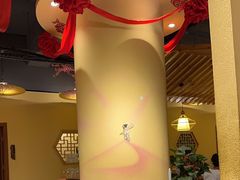 -大话小腰(鸟巢店)