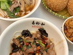 -易裕和·长沙米粉(竹塘西路店)