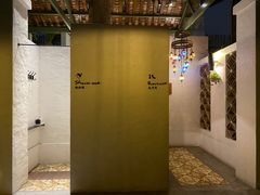 -喜洲吧·江畔老船厂·庭院餐厅(喜临院店)