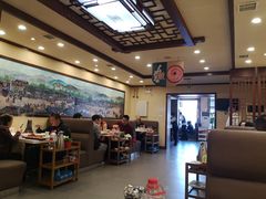 大堂-阳坊胜利涮羊肉(阳坊老店)
