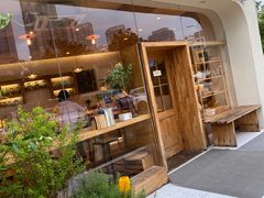 门面-那家面包房(珠江路店)