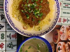 -七爷清汤腩·港式餐厅(金狮广场店)