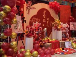 -孩提·一站式宝宝宴布置·儿童生日派对策划·小丑表演(北京店)