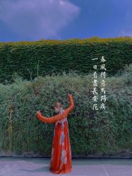 点击看大图 -浮生梦·百里长安汉服体验·化妆造型(永宁门skp店)