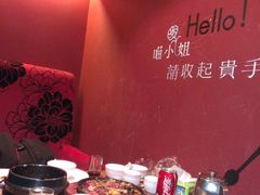 -渔家颂歌渔家味道(青石路店)