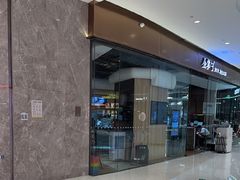 -金掌勺锅包肉(华润万象城店)