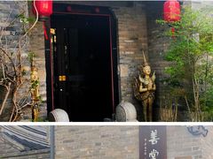 -回龙窝历史文化街区