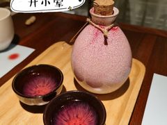 -意满花千醉(金茂览秀城店)