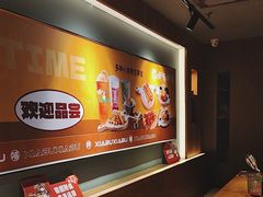 -呷哺呷哺 黄金牧场 (欢乐谷店)