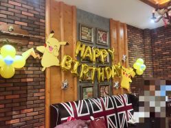 -派对猴生日派对策划