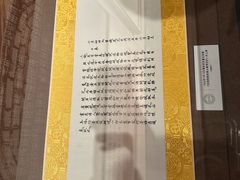 -中国船政文化博物馆
