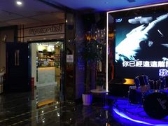 -宝乐星量贩KTV(莲升路店)