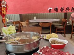 -官塘陈记鱼生·潮汕砂锅粥·牛肉火锅(潮枫路总店)