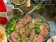 -The Good Place好地方·Brunch·coffee(国贸店)