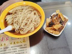 -毛华美食(清扬路店)