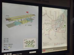 -秀沿路(地铁站)