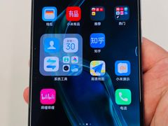 -小米之家(东方宝泰购物中心店)