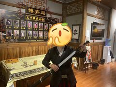 -MAX伯爵沉浸式超级游戏体验馆·实景桌游·剧本杀(小时代店)