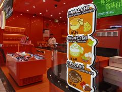 -KUMO KUMO(南通首店)