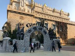 -蓬莱欧乐堡梦幻世界