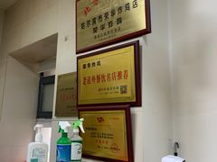 -荣华炸鸡(南四店)