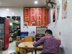 -无锡特色酸辣汤(现代广场店)