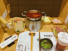 -独食火锅·半米屋台(望平街店)