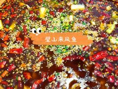 -瓦房兔(璧山店)