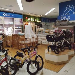 -孩子王(世茂国际广场店)