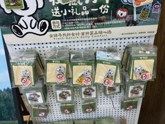 -丽达购物中心(崂山店)