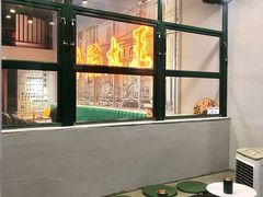 大堂-七爷清汤腩·港式茶餐厅(世博店)