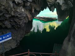 -三门海