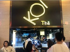 -KOI Thé(正佳广场店)